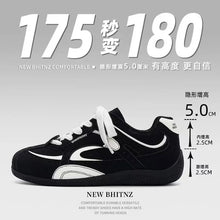 Retro Low-Top Trainers — Anti-Slip Wear-Resistant Sole — product image 10