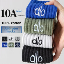Anti-Odour Cotton Crew Socks — Cushioned Mid-Tube — product image 2
