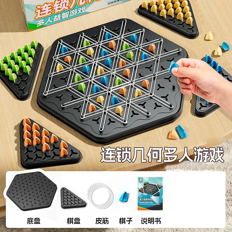 Triangle Chain Logic Puzzle — Tabletop Strategy Game — product image 7
