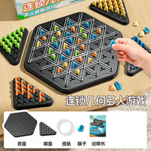 Triangle Chain Logic Puzzle — Tabletop Strategy Game — product image 7
