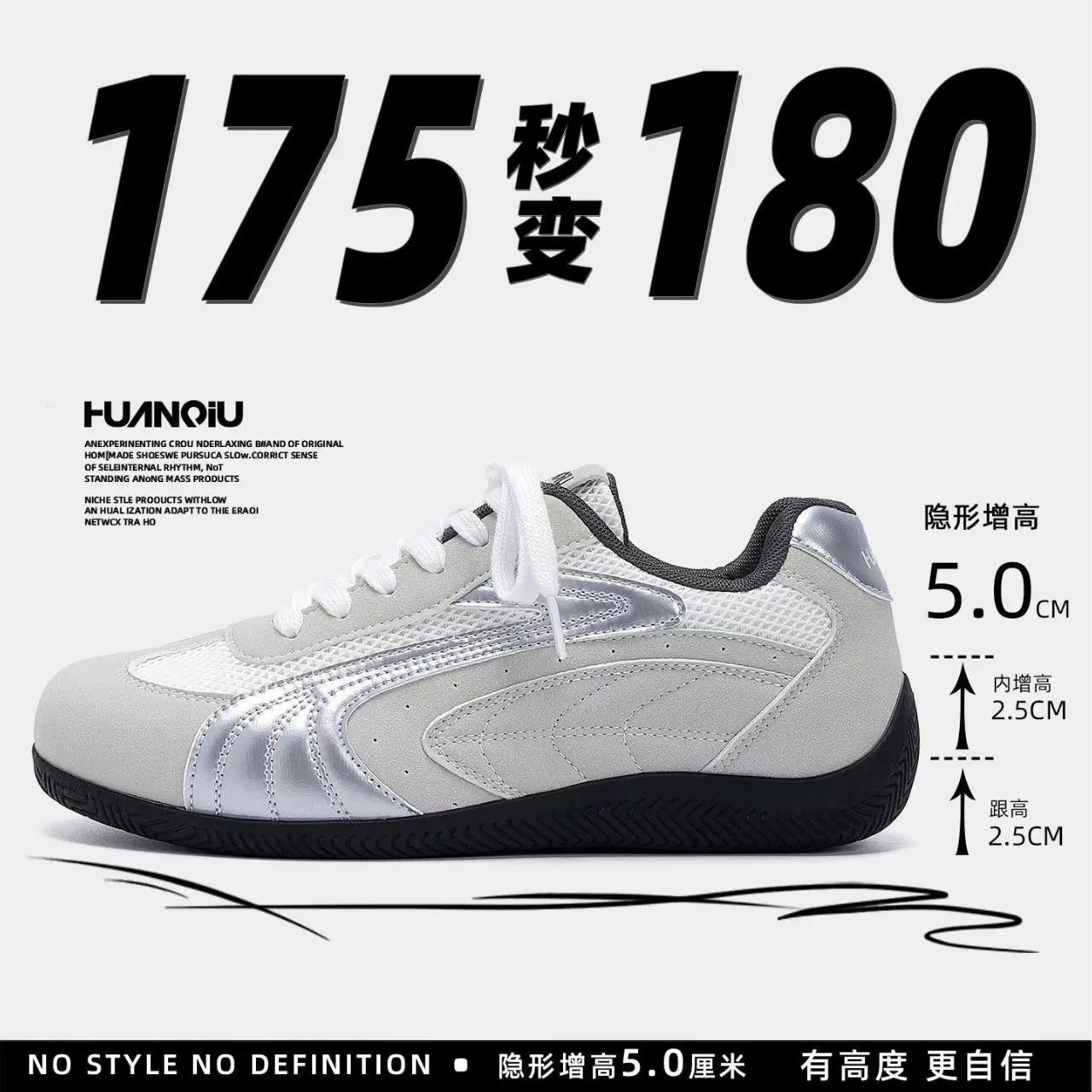 Retro Low-Top Trainers — Anti-Slip Wear-Resistant Sole — product image 7