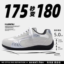 Retro Low-Top Trainers — Anti-Slip Wear-Resistant Sole — product image 7