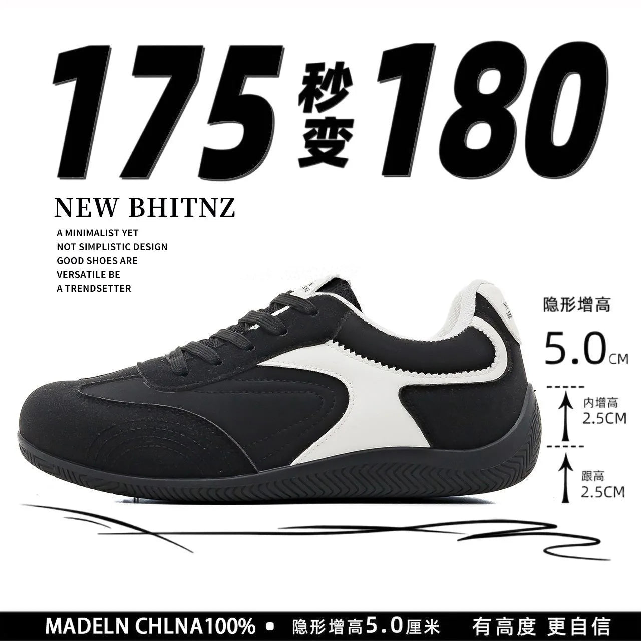 Retro Low-Top Trainers — Anti-Slip Wear-Resistant Sole — product image 12