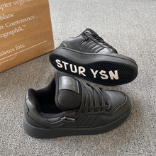 Chunky-Sole Board Shoes — Unisex Mesh-Lined Sneakers — product image 8