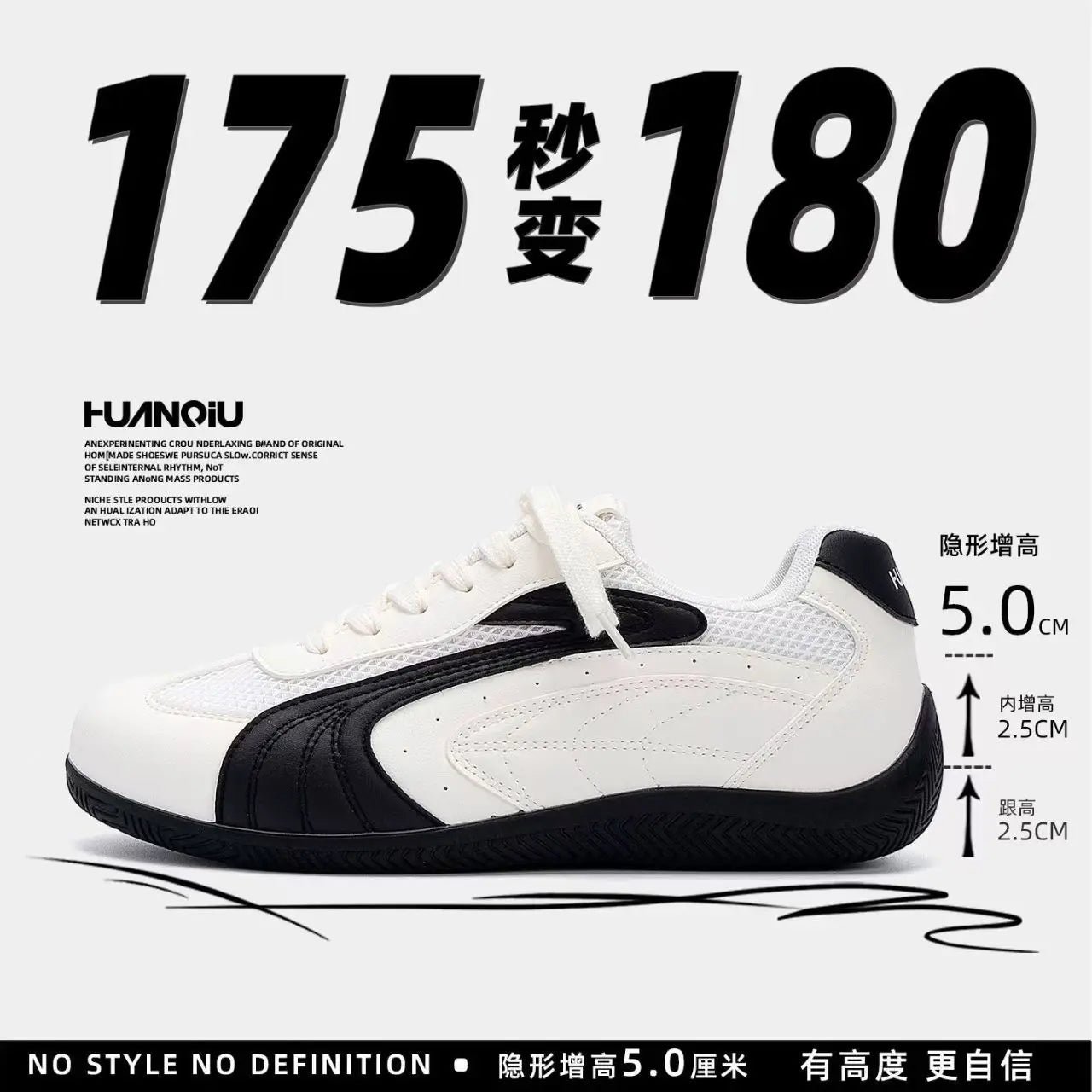 Retro Low-Top Trainers — Anti-Slip Wear-Resistant Sole — product image 9