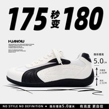 Retro Low-Top Trainers — Anti-Slip Wear-Resistant Sole — product image 9